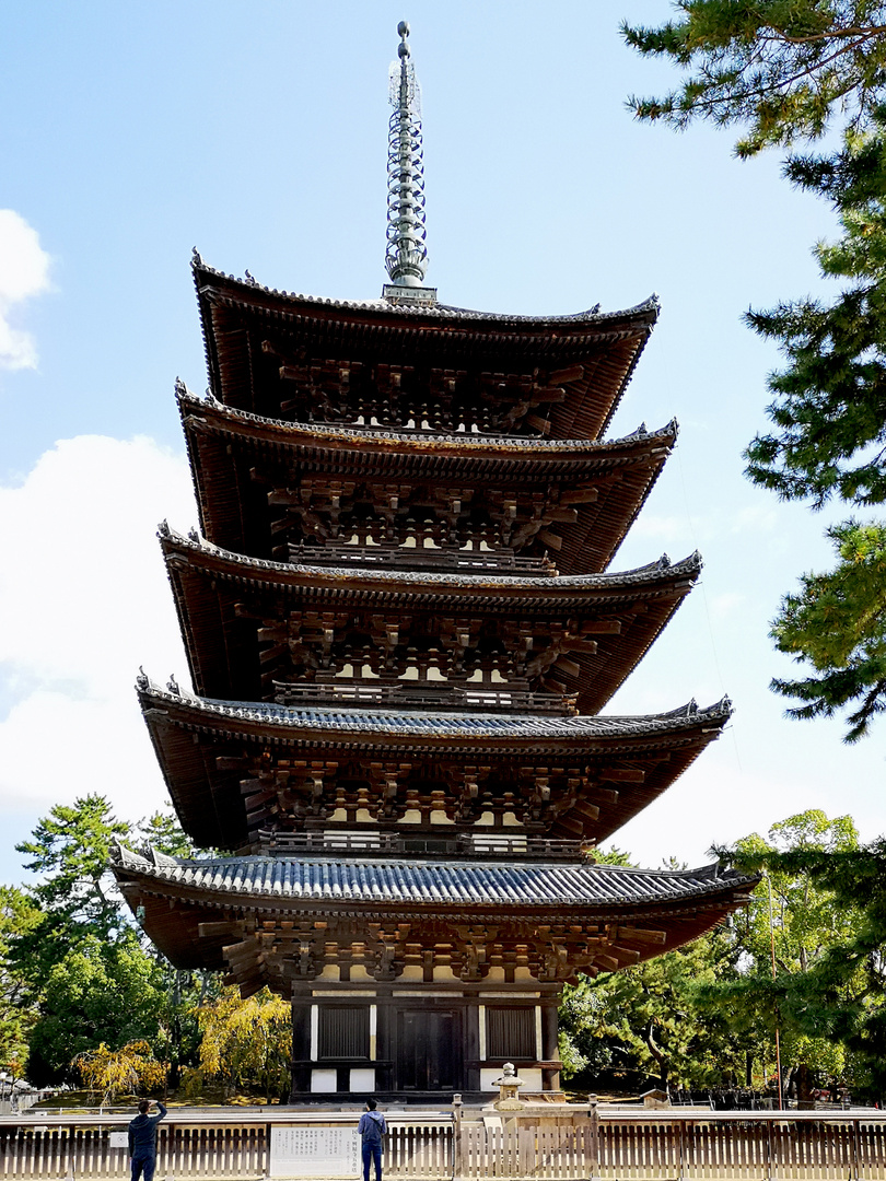 Pagode des Kofuku-ji