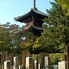 Pagode des Shinnyo-do Tempel