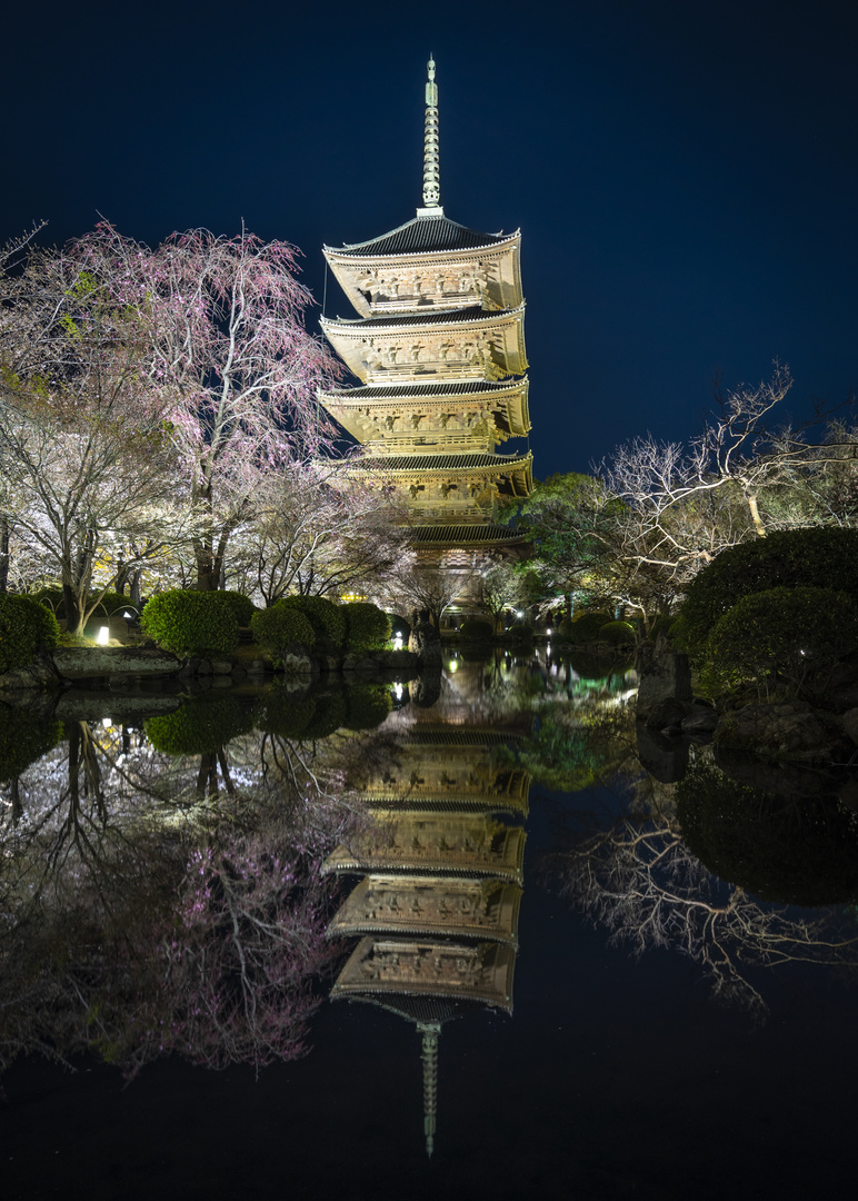 Pagode des To-ji-Tempels in Kyoto