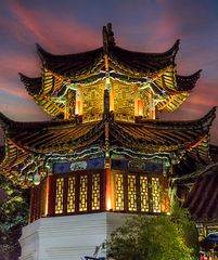 Pagode im Green Lake Park in Kunming