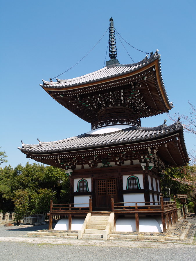 Pagode in Kyoto