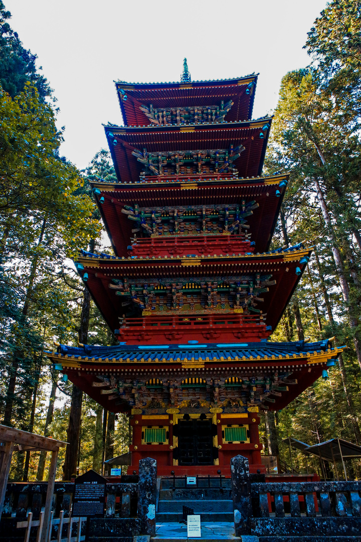 Pagode in Nikko