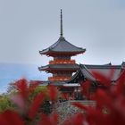 Pagode von Kiyomizu