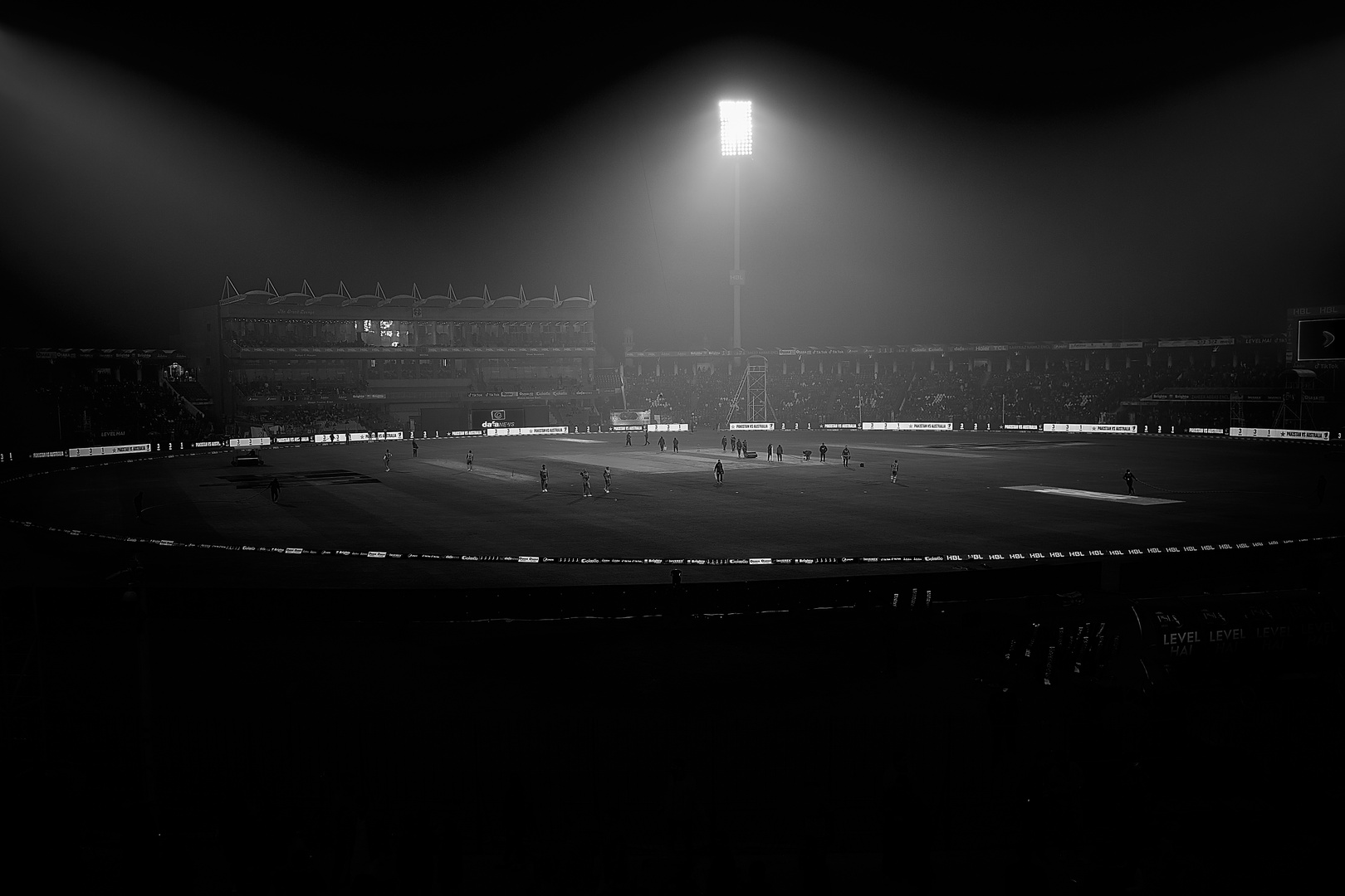 Pakistan - Cricketstadion