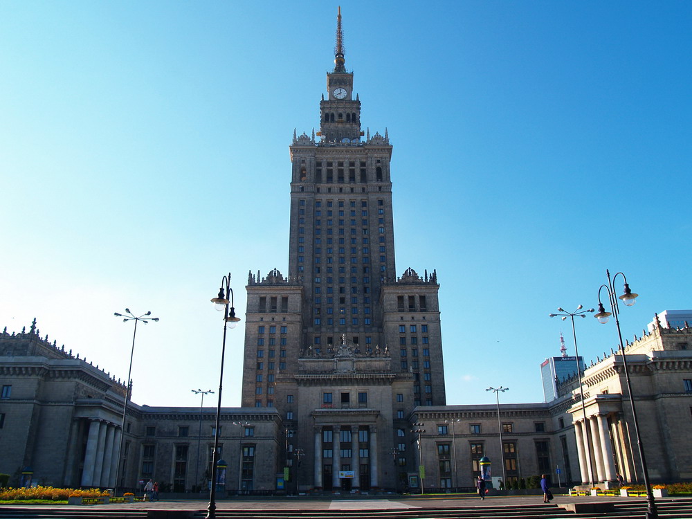 Palace of Culture