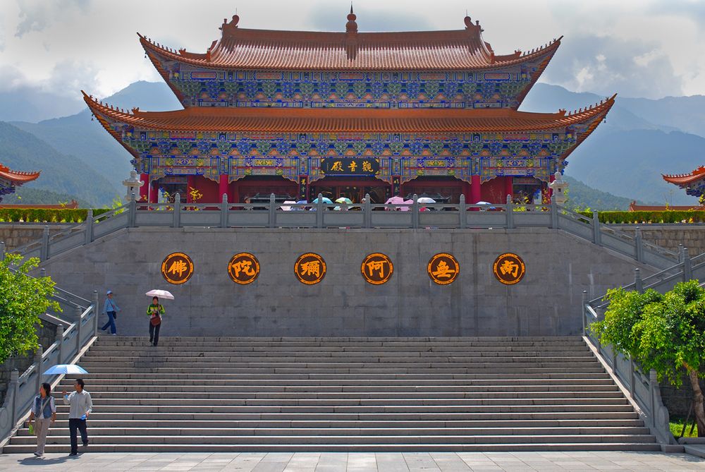 Palace of Eminent Monks in Dali