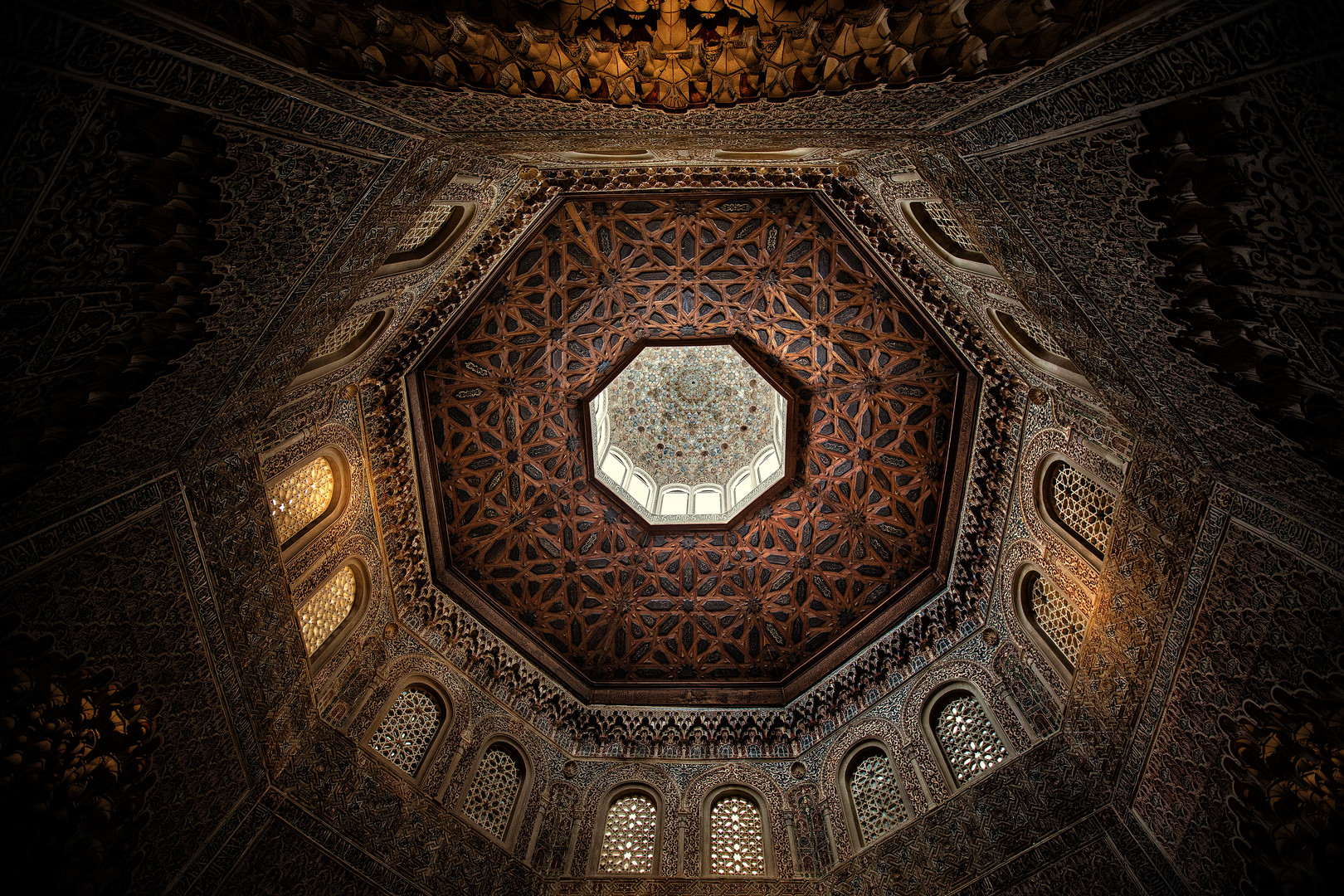 Palacio de la Madraza - Granada