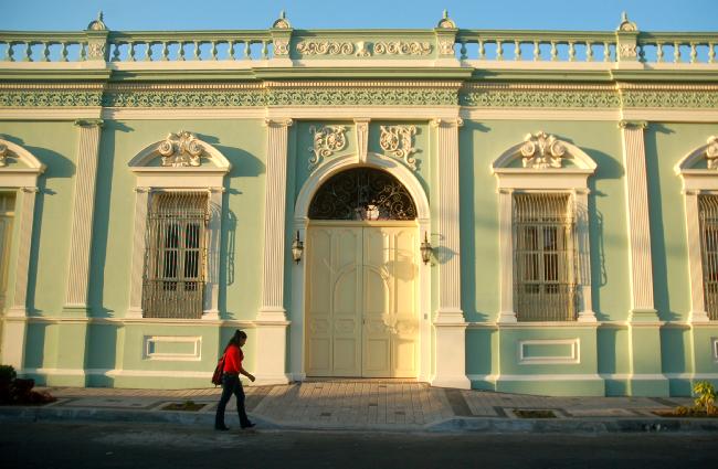 Palacio Tecleño, El Salvador.