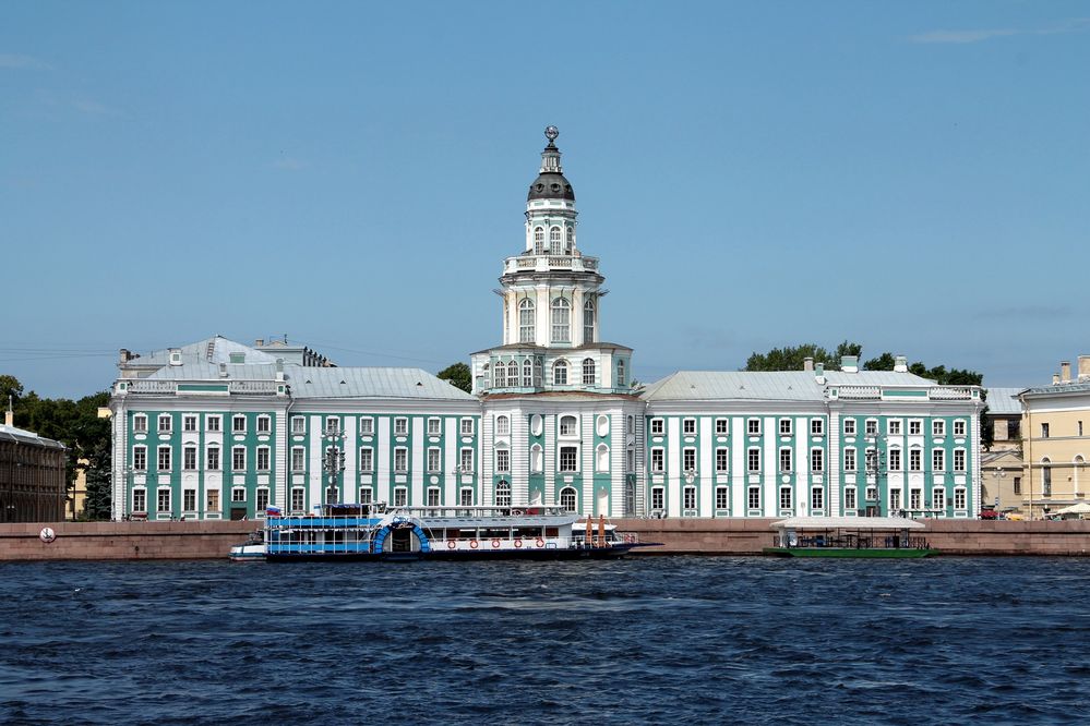 Palais sur la Neva