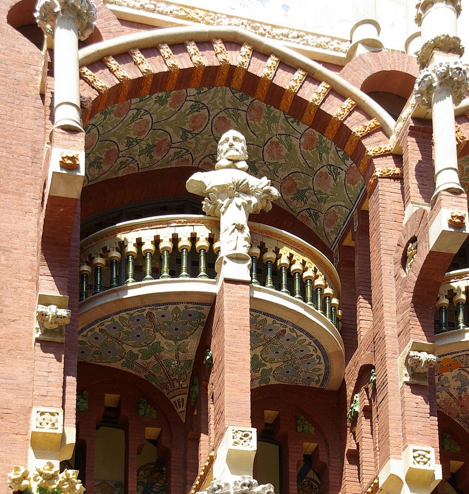 Palau de la musica catalana