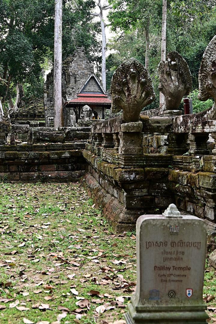 Palilay Tempel