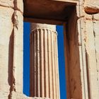 Palmyra: Durchblick beim Baaltempel (Archivaufnahme 2009)