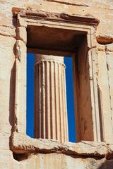 Palmyra: Durchblick beim Baaltempel (Archivaufnahme 2009)