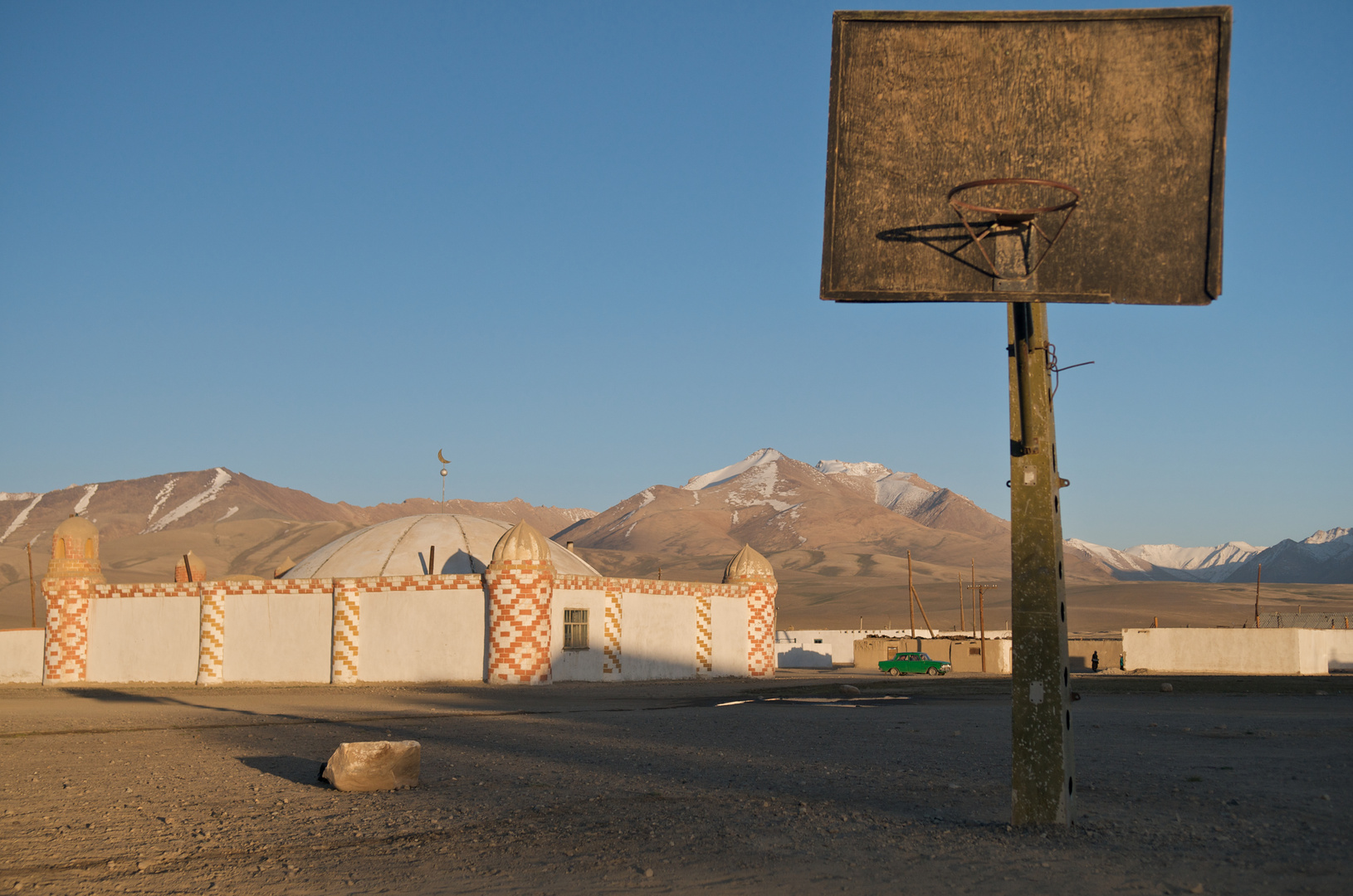 Pamir Highway