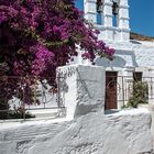 Panagia Katapoliani...