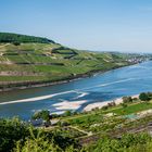 Panorama Bingen-Bingerbrück (7neu)