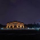 Panorama Square Taipei - chiang-kai-shek