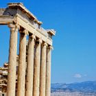 Panteó i Atenes de Fons