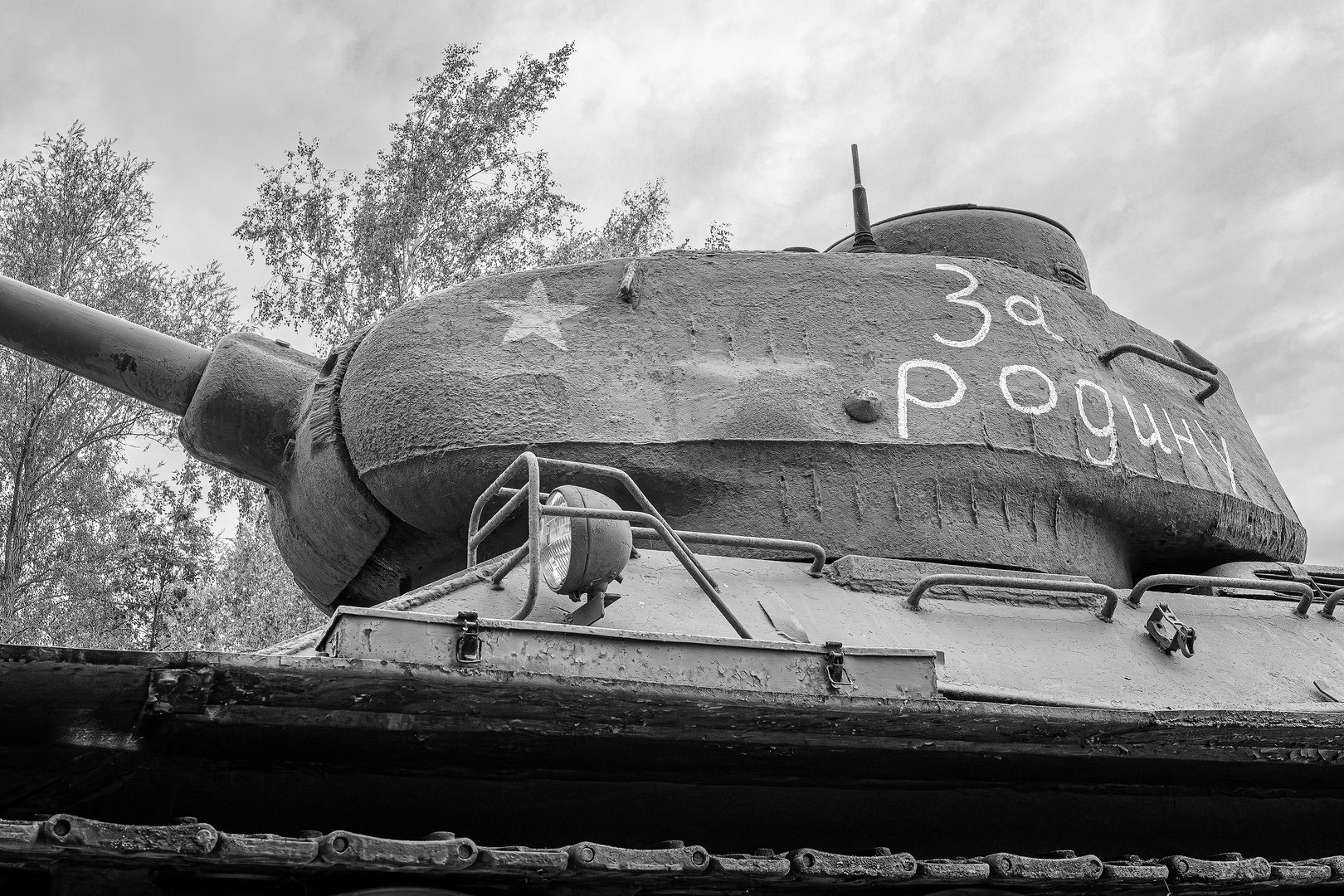 Panzer T34 Foto & Bild motive, panzer, kampfpanzer Bilder auf