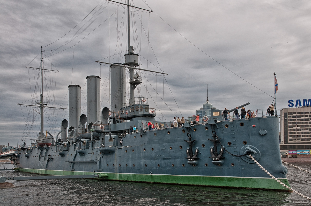 Panzerkreuzer Aurora - St. Petersburg / Russia