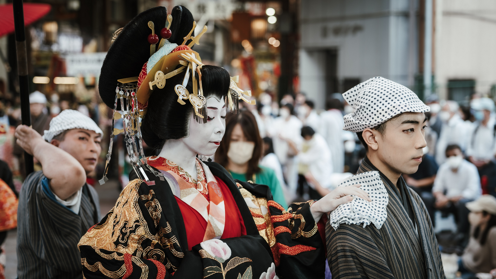 Parade of Oiran