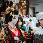 Parade of Oiran