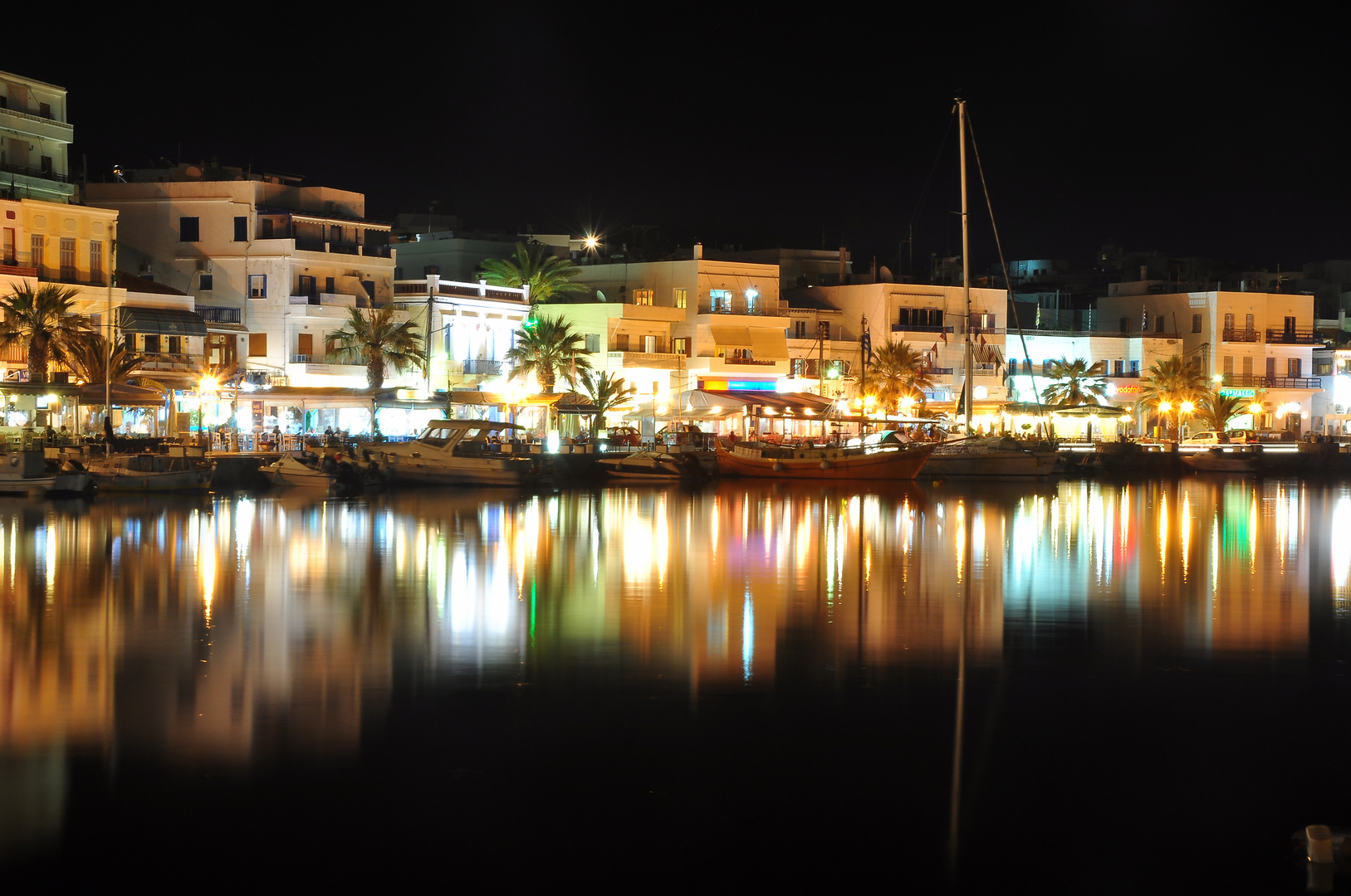 Paralia Naxos