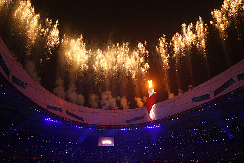 Paralympics Abschlussfeier