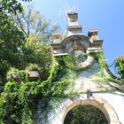 Parc de Coimbra