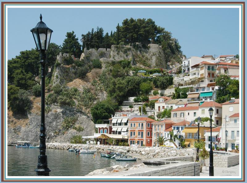 parga