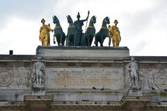 Paris, Arc de Triomphe du Carrousel