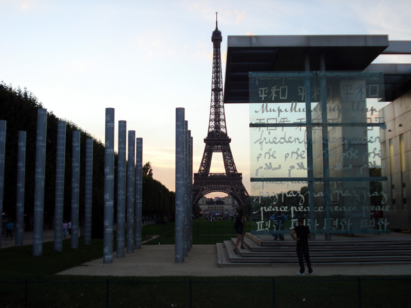 París. ¡Ay, mi París!