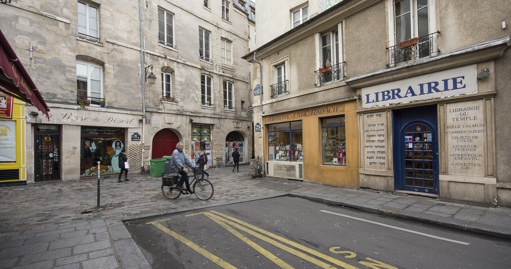 Paris - Marais - Rue des Rogiers - Rue des Hospitalières Saint-Gervais - 04