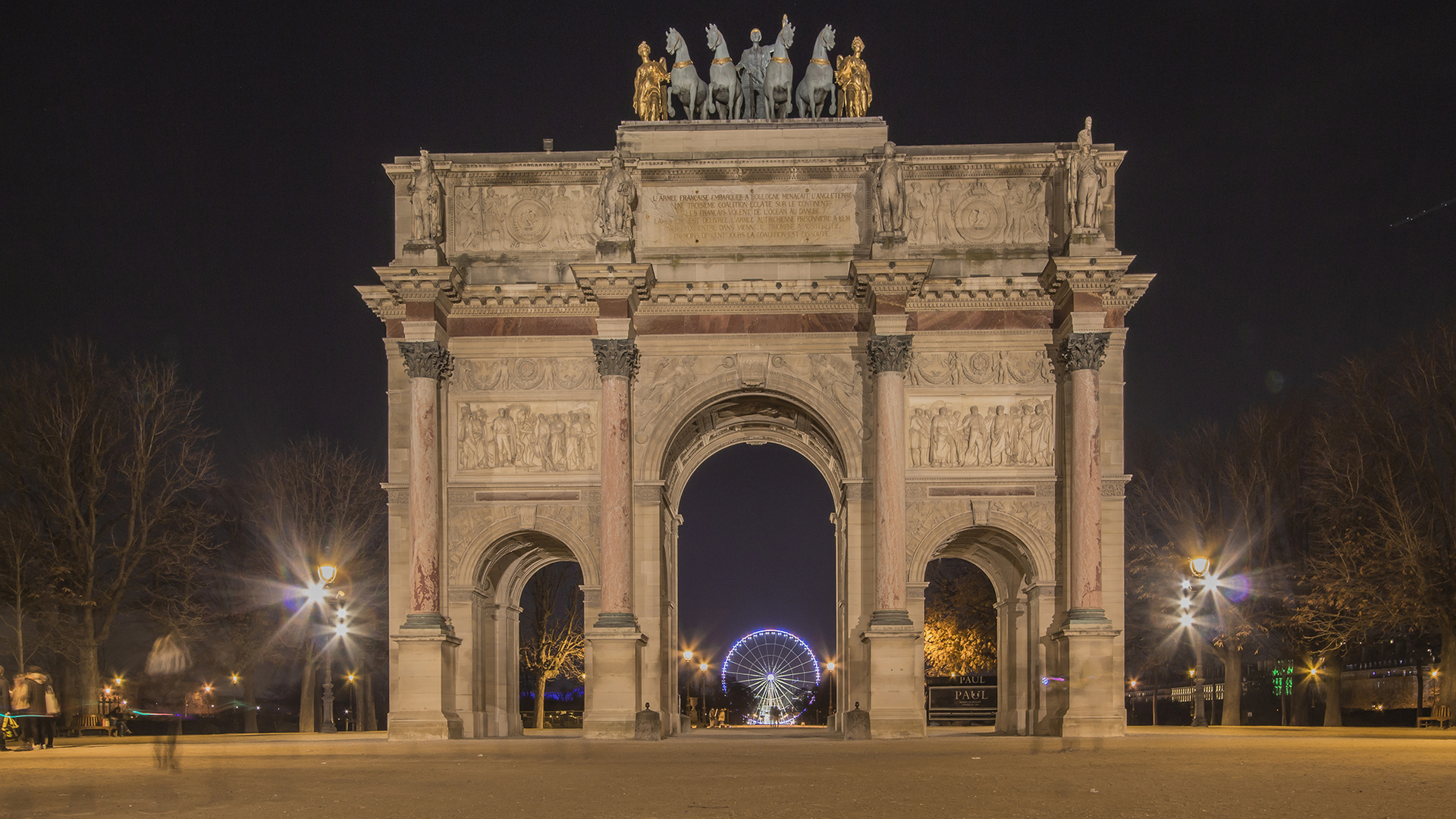 Pariser Nächte (2) - Arc de Triomphe du Carrousel