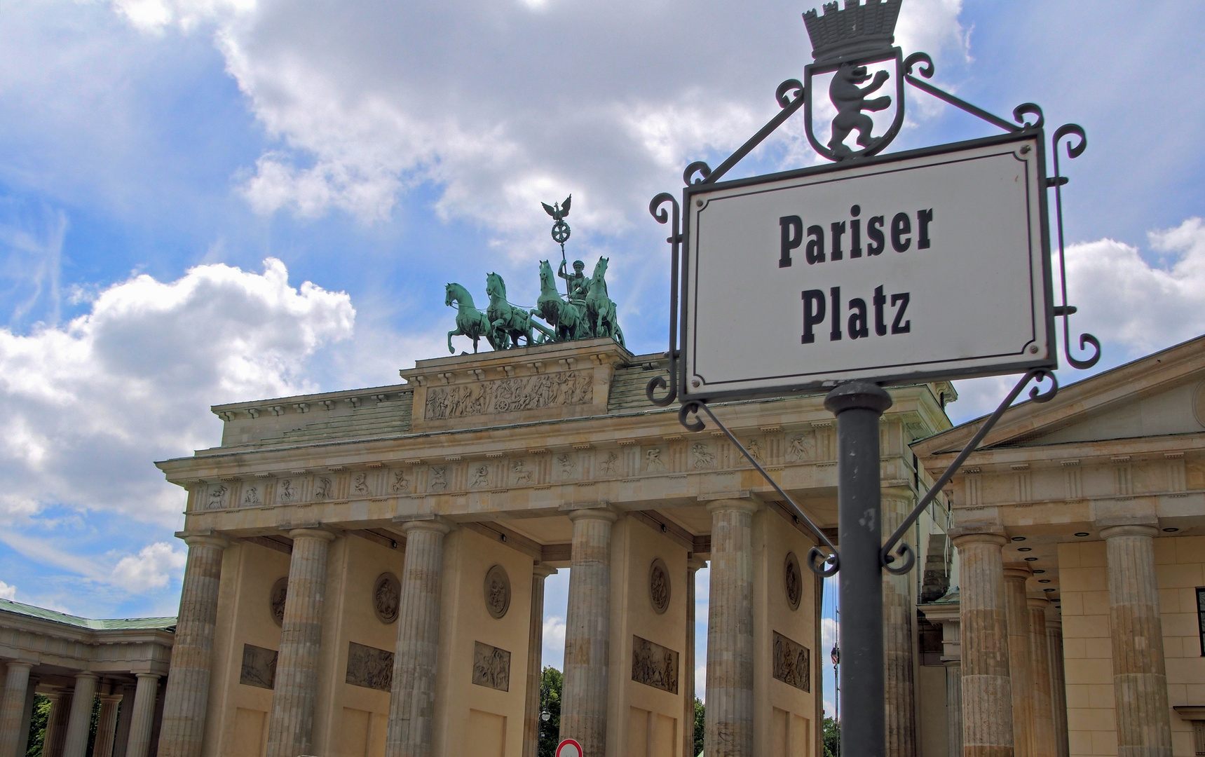 Pariser Platz und Brandenburger Tor