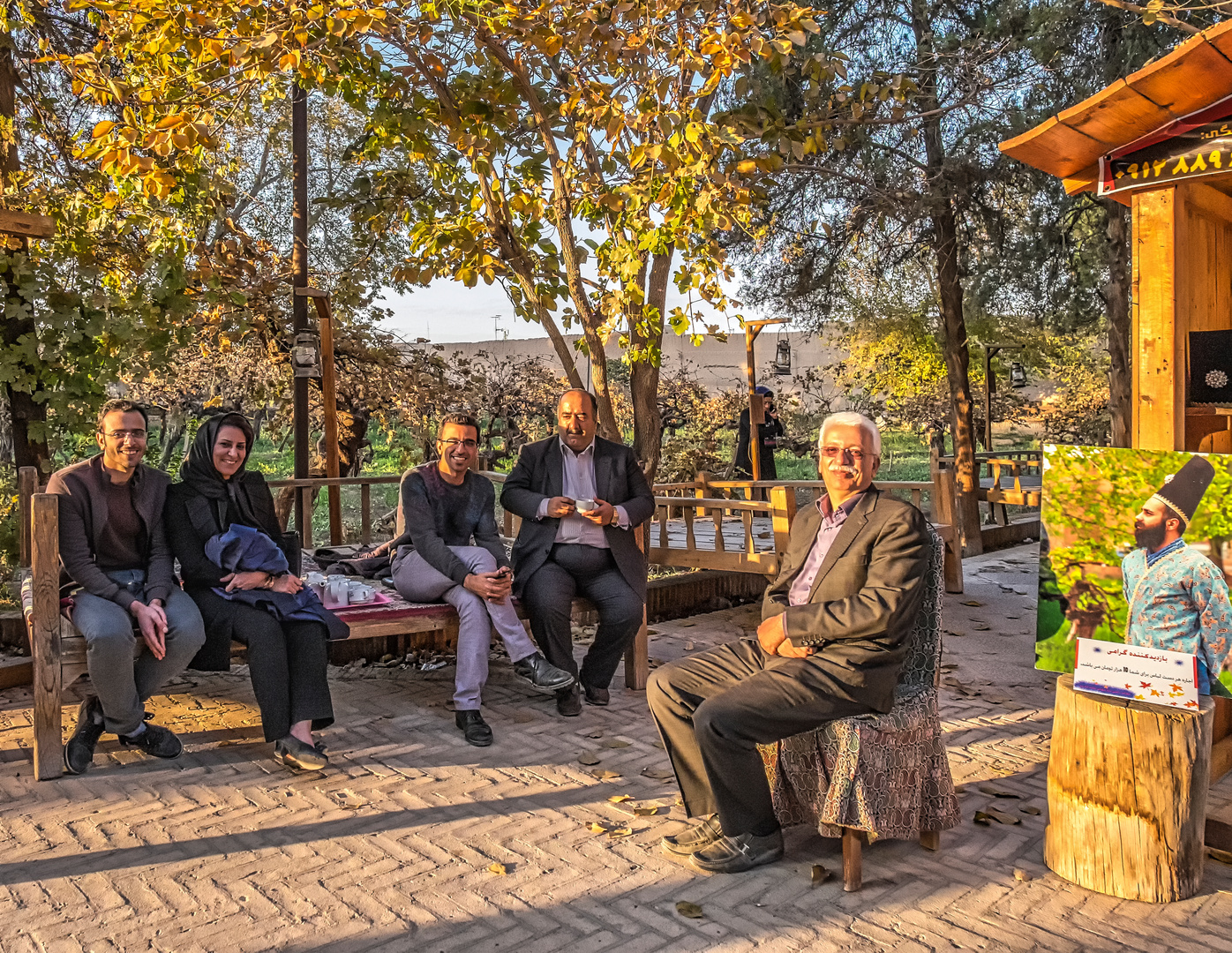 Park-Bekanntschaft in Yazd