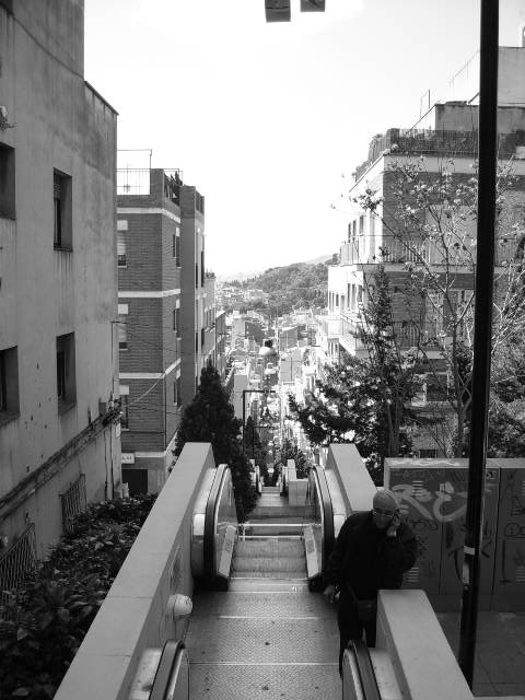 park güell