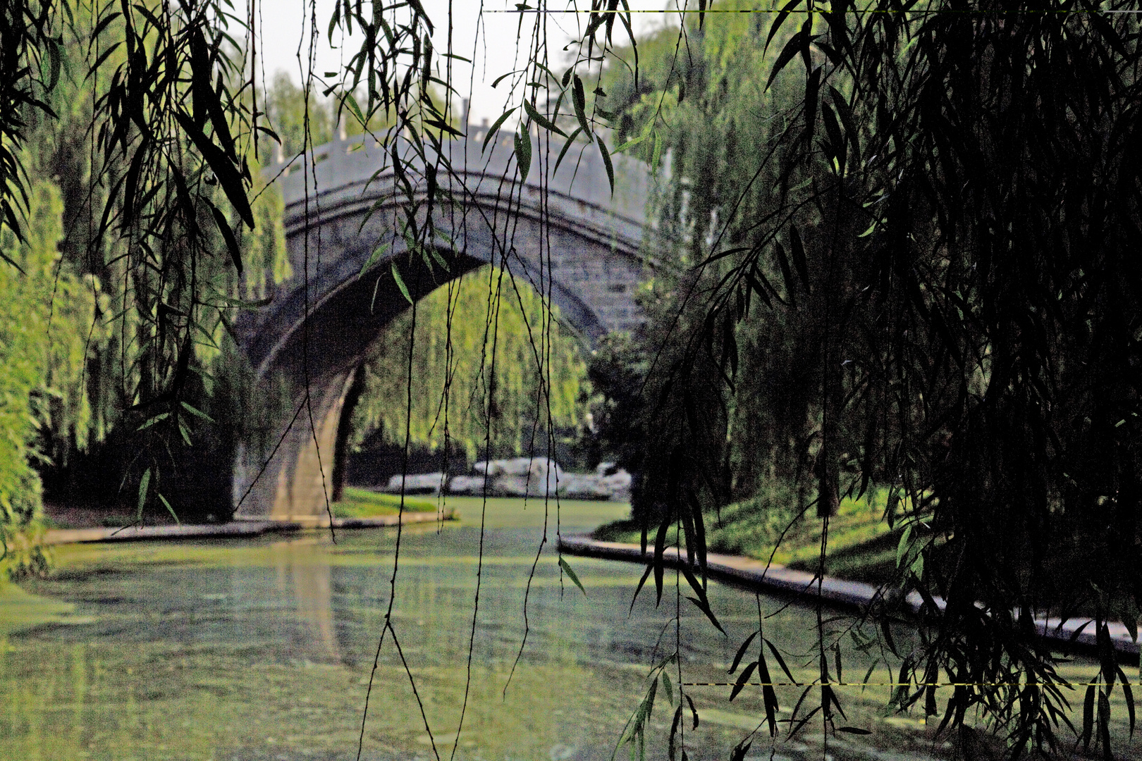 Park in Handan, China