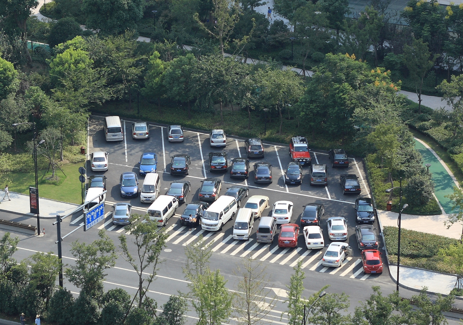 Parken auf Chinesisch