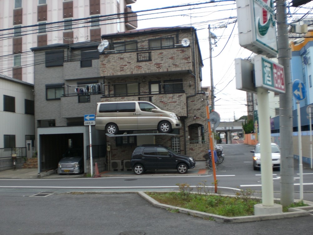 Parken in Japan - Tokio