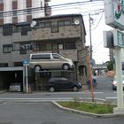 Parken in Japan - Tokio