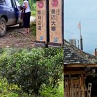 Parken zwischen dem Jingmai Dorf und dem seit knapp 500 Jahren gepflegten Teegarten