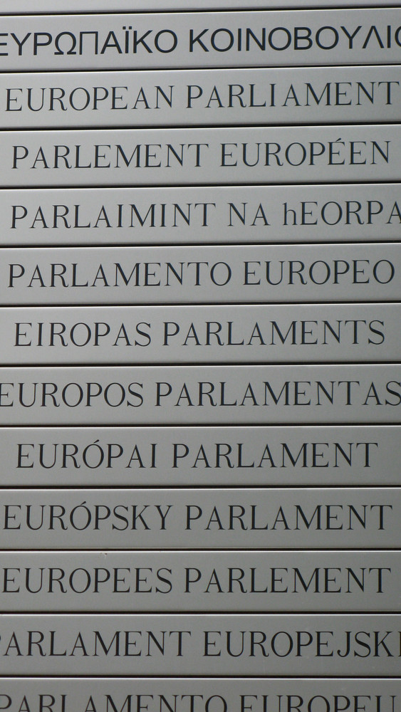 Parlement européen - parlons europeen de emiliesebalade 