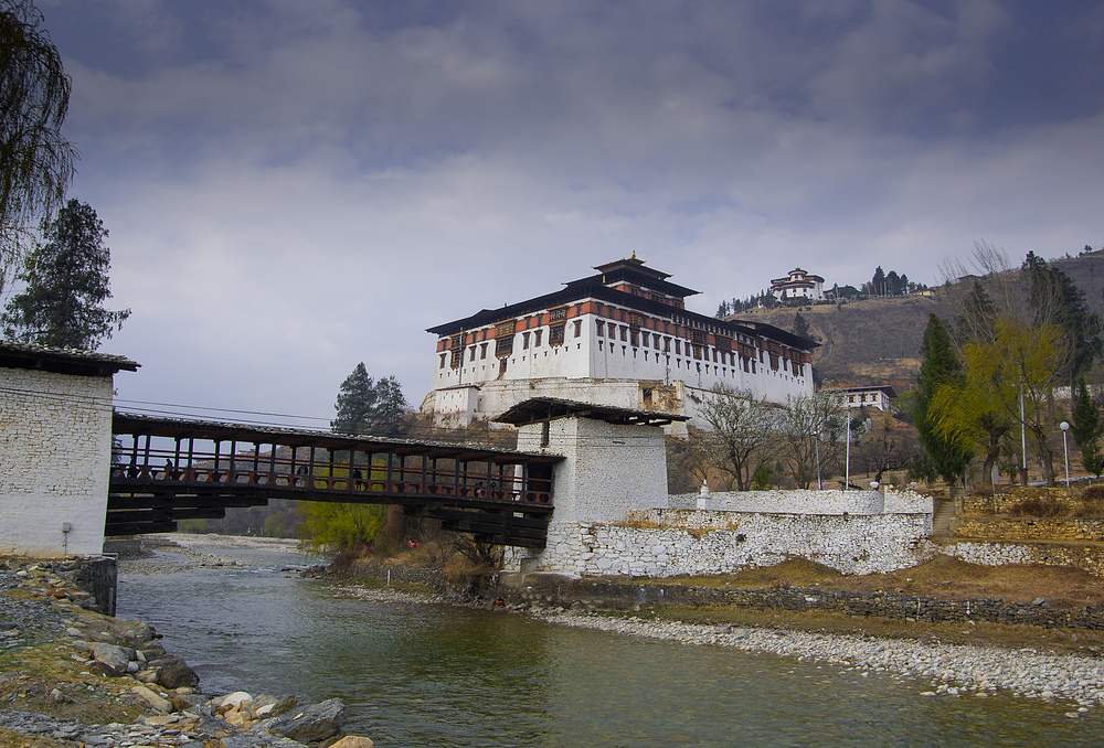 Paro-Dzong (Rinpung-Dzong)  (Bhutan 3)