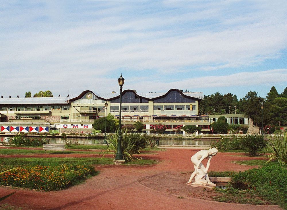 Parque San Martin, Mendoza