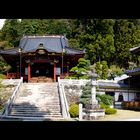 Part of Kuonji-Temple