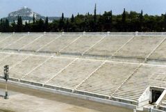 part of the olympic stadium in Athens