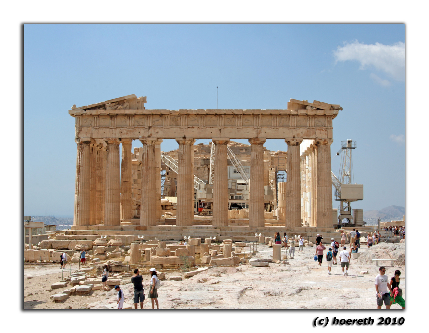 Parthenon II