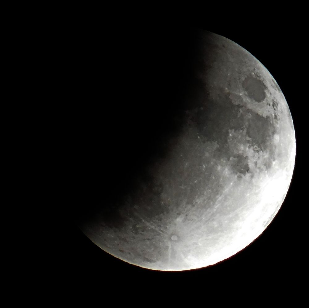 Partielle Mondfinsternis Juli 2019 Foto & Bild | natur, mondfinsternis Partielle Mondfinsternis Juli 2019 Foto & Bild | natur, mondfinsternis