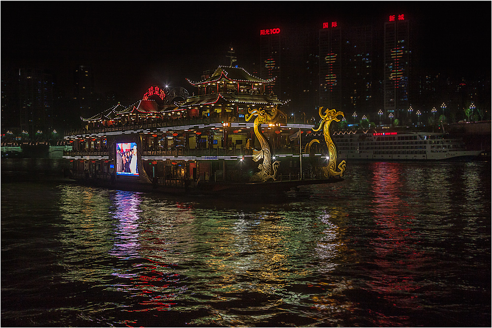 ... Partyboot auf dem Yangtze (2) ...
